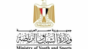 مصر تفوز بتنظيم بطولة العالم لرفع الأثقال للناشئين 2026