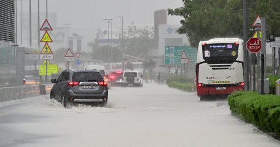 علماء: الاحتباس الحرارى لم يكن له دور كبير فى الأمطار على سلطنة عمان والإمارات