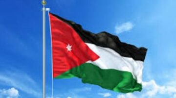 الأردن يأسف لفشل مجلس الأمن فى تبنى قرار بقبول دولة فلسطين عضوا كاملا