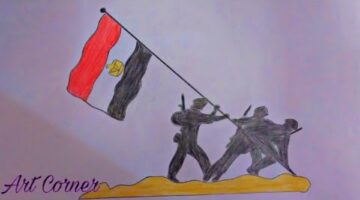 رسم عن عيد تحرير سيناء 2024 .. رسومات سهلة تخلص في دقيقتين