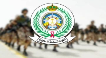 فتح باب التجنيد بوزارة الدفاع السعودية.. رابط التقديم