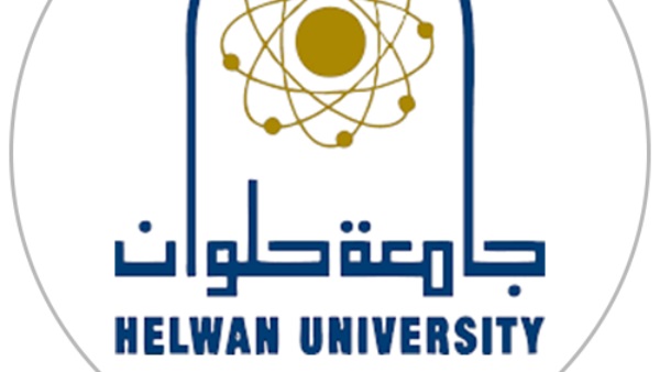 جامعة حلوان تصدر بيانا بشأن واقعة منع طالبة مريضة سرطان من دخول الامتحانات