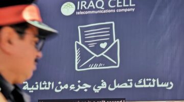 عرض الفيلم العراقي « آخر سعاة البريد» بمهرجان مالمو للسينما العربية