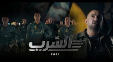 «دم المصريين خط أحمر».. الموعد النهائي لعرض فيلم السرب | فيديو