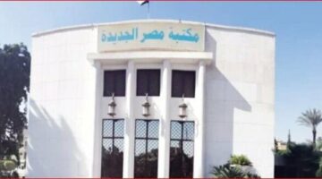 غدا.. مكتبة مصر الجديدة تحتفل بميلاد الشاعر زين العابدين فؤاد