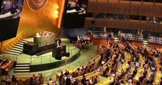 تونس تشدد على الحق الشرعى لفلسطين فى العضوية الكاملة بالأمم المتحدة