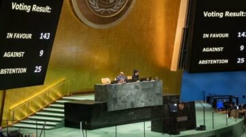 تعرف على تفاصيل قرار الجمعية العامة بشأن عضوية فلسطين في الأمم المتحدة