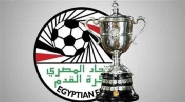 دور الـ32 لبطولة كأس مصر.. الأهلي يواجه الألمونيوم والزمالك ضد بروكسي