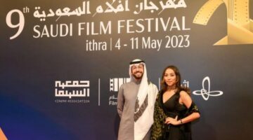 غدا انطلاق فعاليات الدورة العاشرة لمهرجان أفلام السعودية