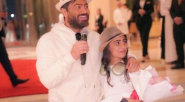 «عقبال الجامعة» تامر حسني يحتفل بتخرج ابنته «تاليا» من المدرسة