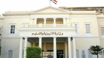 وزارة التعليم تحدد مواصفة امتحان اللغة العربية للثانوية العامة 2024